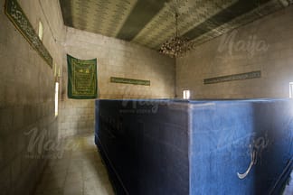 TOMB, USMAN DAN FODIO